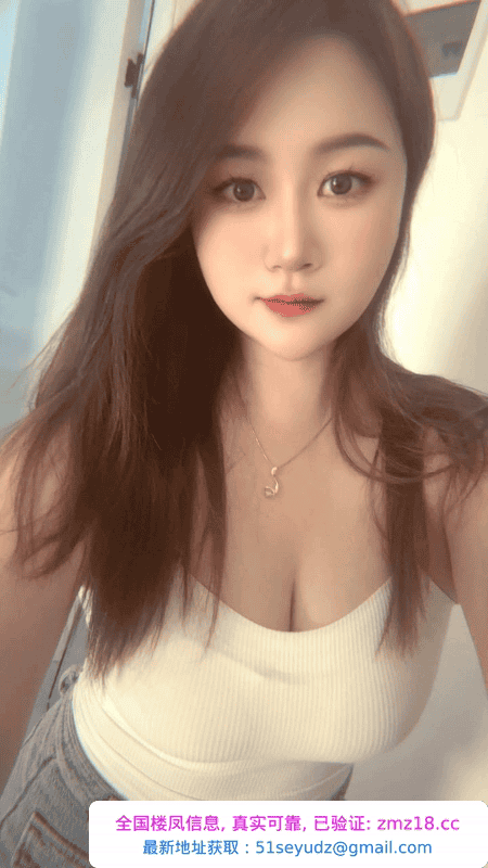 一线天丰乳萱萱