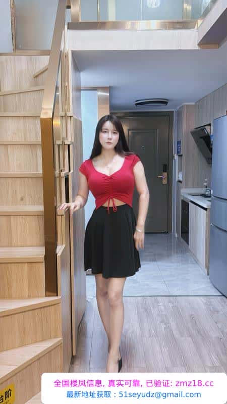 南城莞式少妇