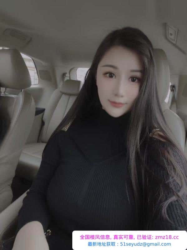 大胸翘臀妹子