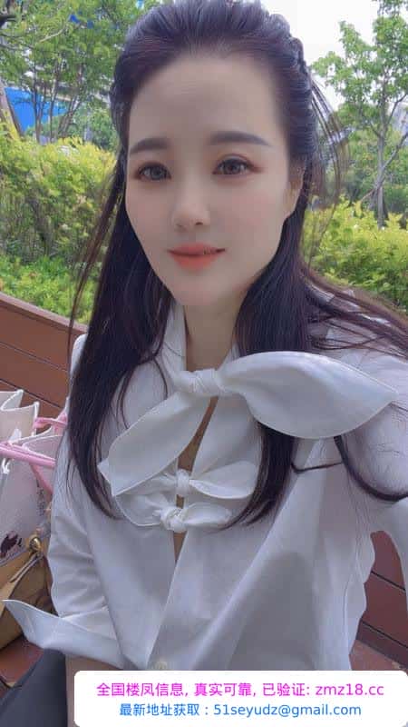 成华御姐少妇茉莉