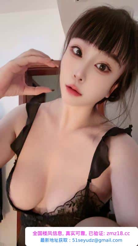 河西想想水床