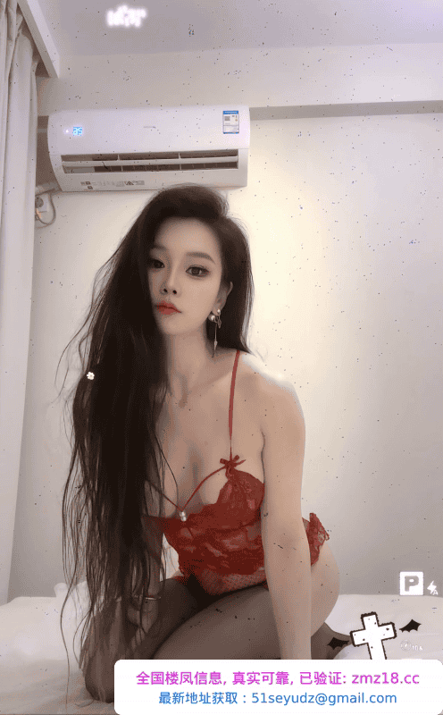 狂野大胸娜丽丝