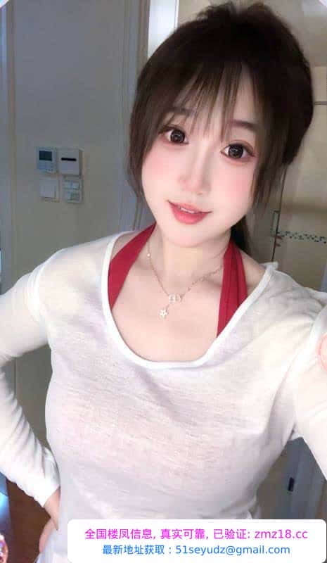 白嫩性感美女凡凡