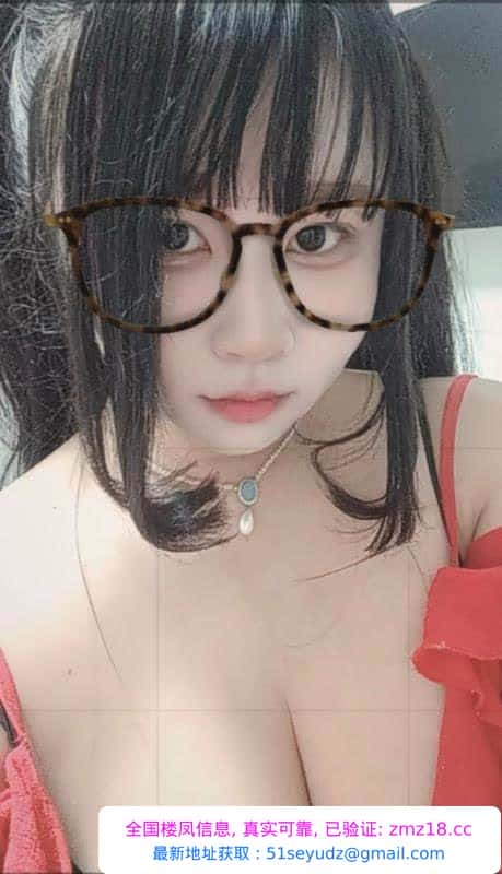 秦淮大胸肉肉