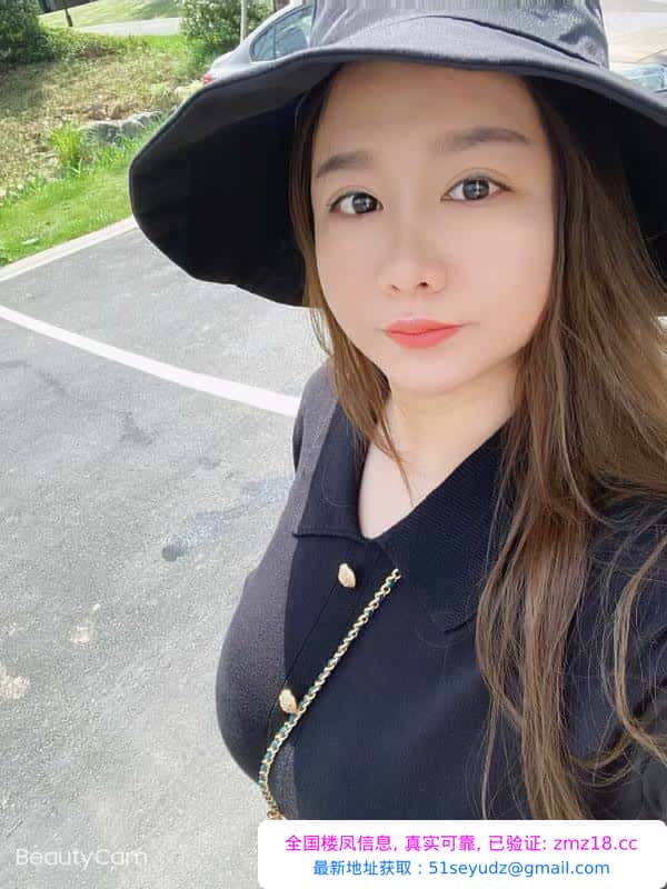芜湖梦露大奶小嫂子