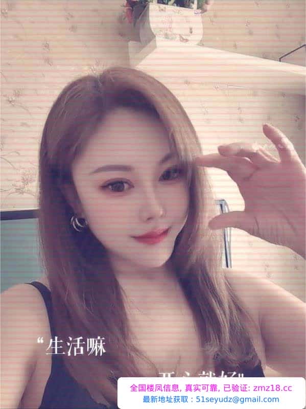 莞式少妇云汐