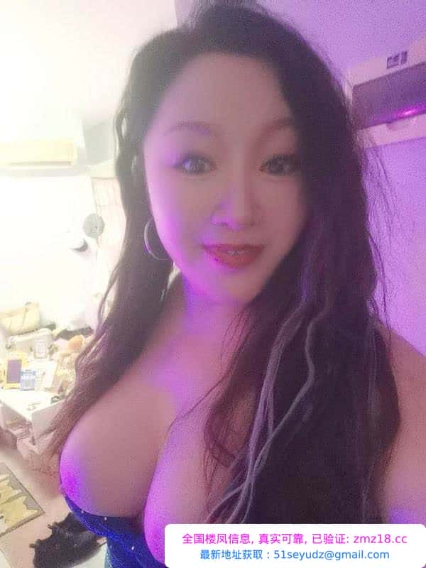 西发街白虎丽丽