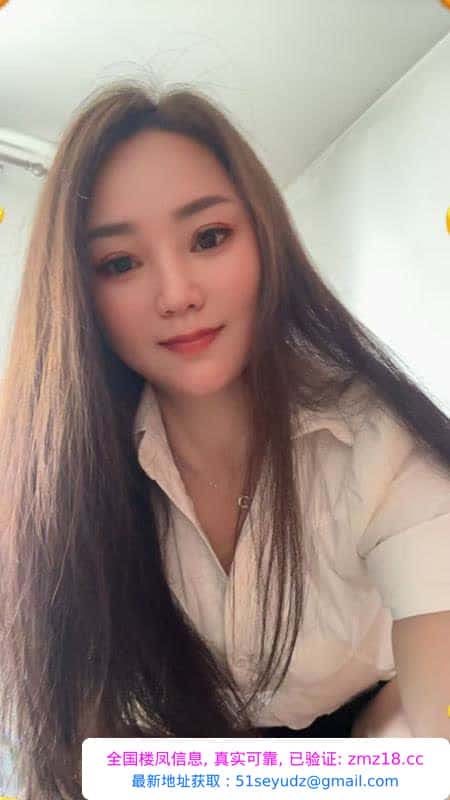 体验河北红酒姐