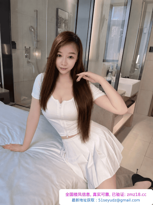 公明冷白皮高挑御姐