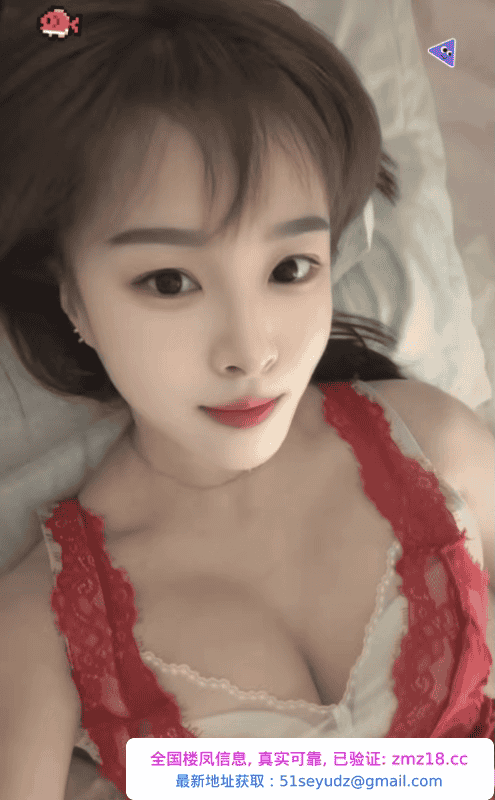 合肥包河美女