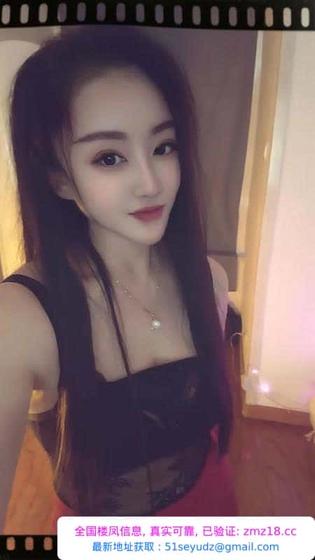城阳万达少妇