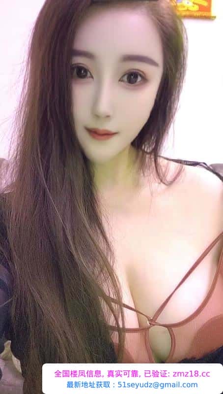 天河气质贵妇大奶牛