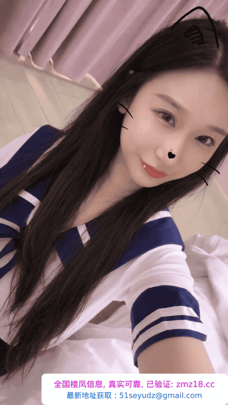 学生制服诱惑橙子
