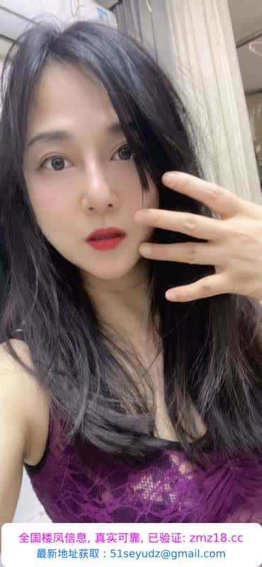 建邺风骚米小姐