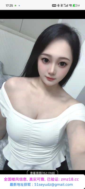 御姐乔妹