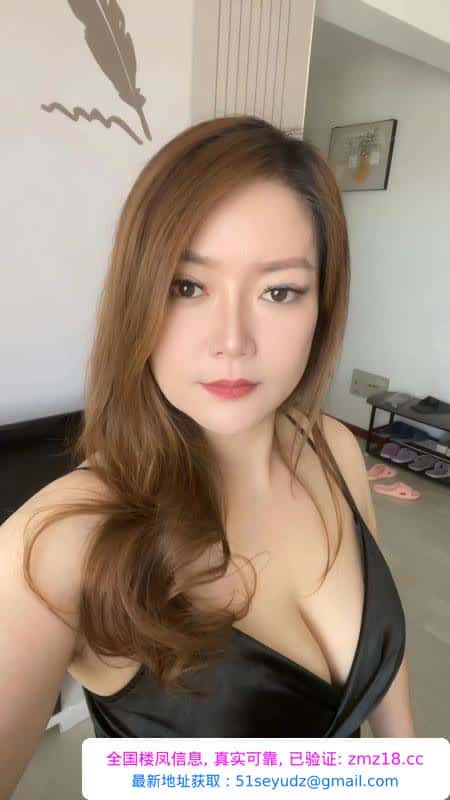 性感风骚熟女