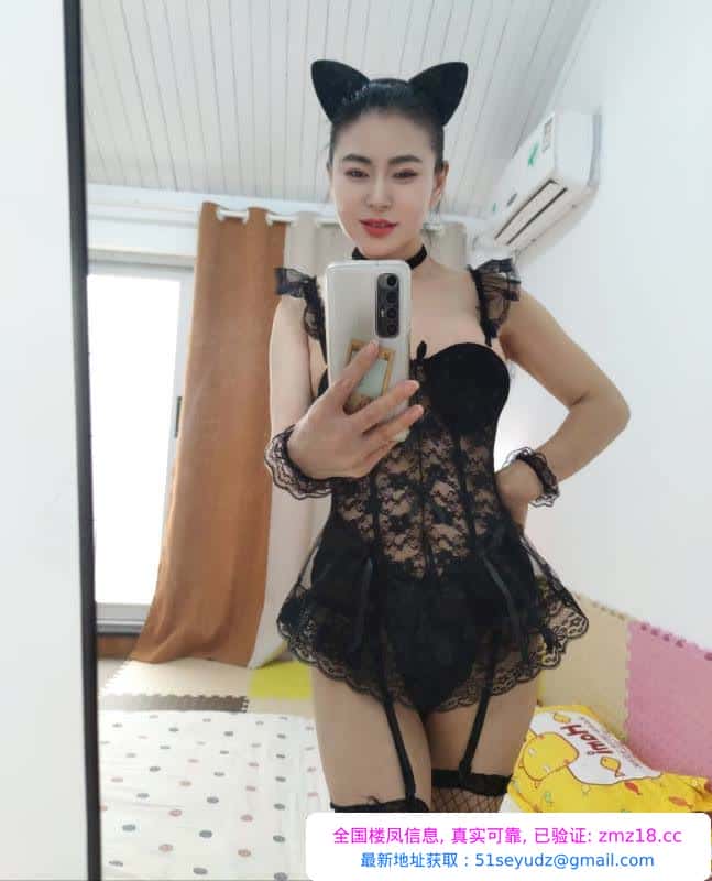 情趣诱惑少妇婷婷