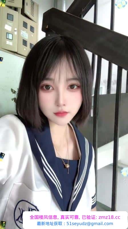 拱墅区短发女神骚菲