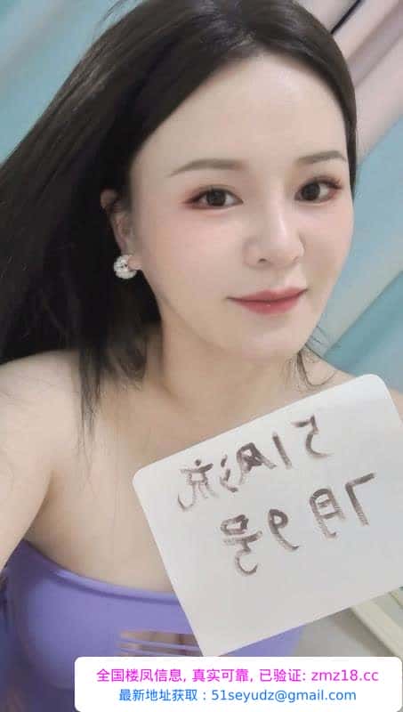 服务系美乳姐姐