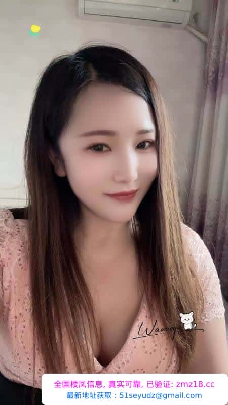 松江肥臀浙江少妇