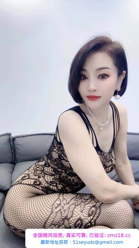 浦东性感温柔浪妇秀儿