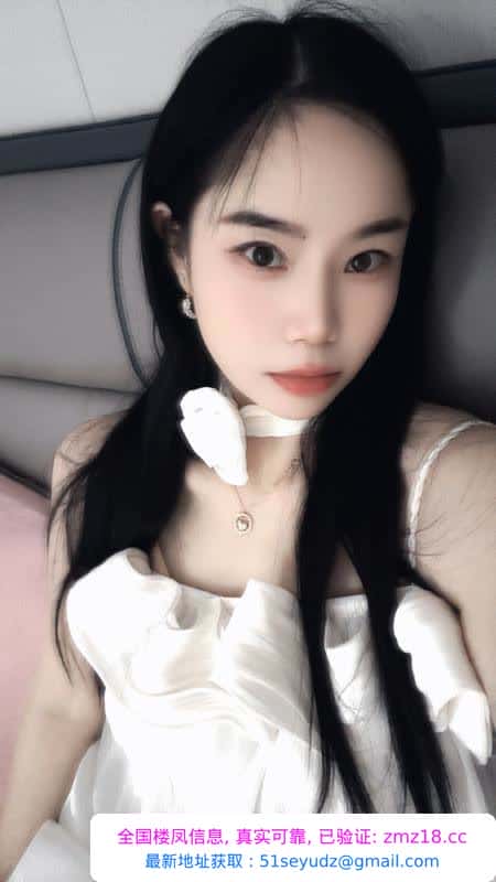 临平性价比姐姐