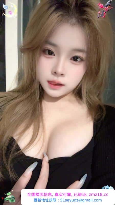 包河大胸辣妹