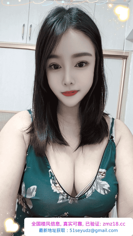 天河巨乳晴晴