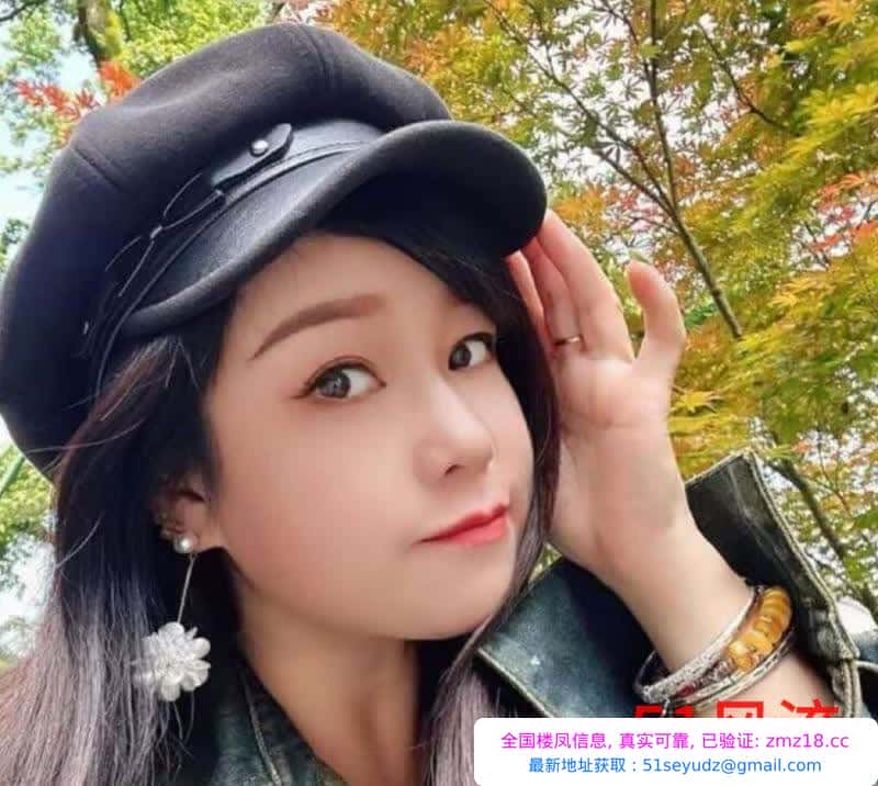 月亮岛幸运女神