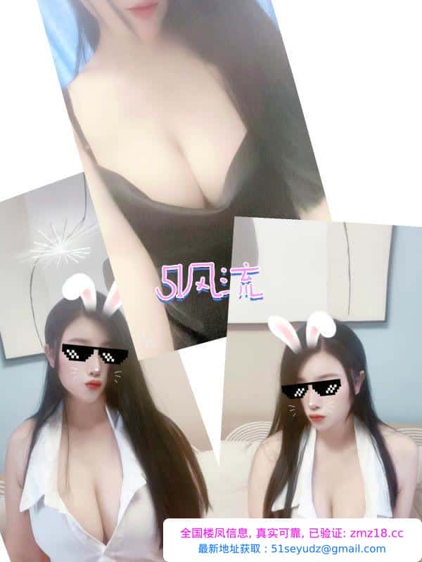 朝阳巨波S腰大女主