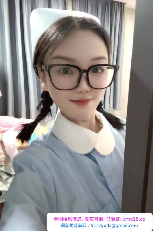 白云小护士依依