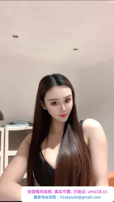 罗湖大奶美雅
