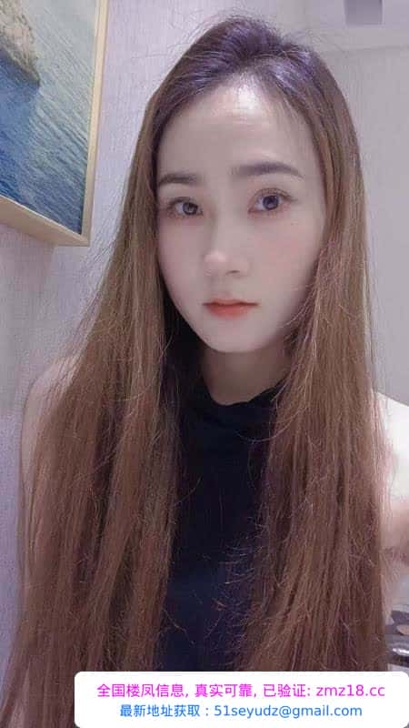 萧山性感御姐文文