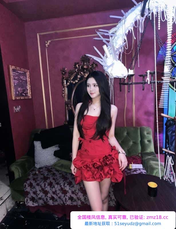 身材控嫩妹花生