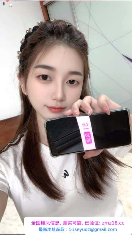 鼓楼JK小姐姐