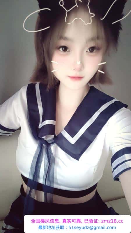 丹丹妹妹
