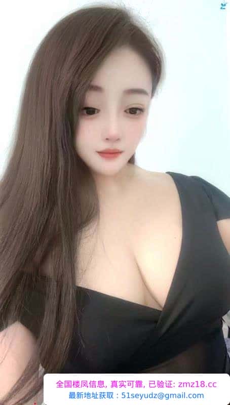 云峰小姐姐