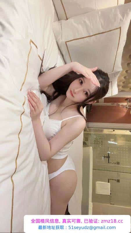 五堡翘臀妖精依琳