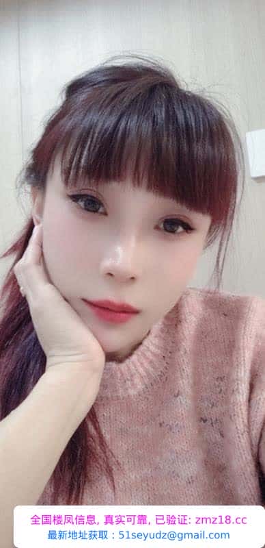 亲验服务型少妇