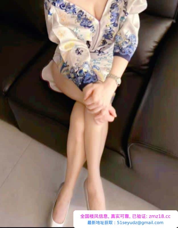 兼职的御姐