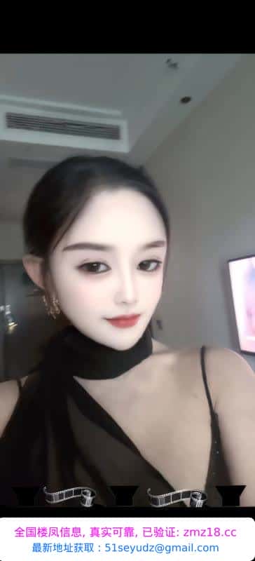 制服诱惑波老师