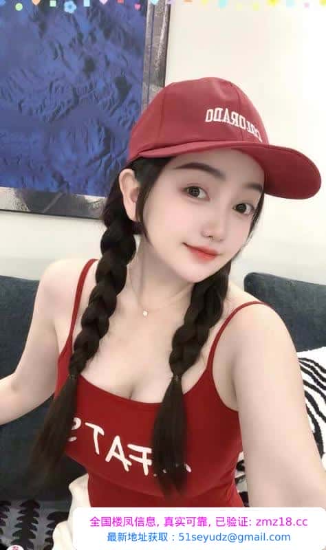 包河大胸美惠子