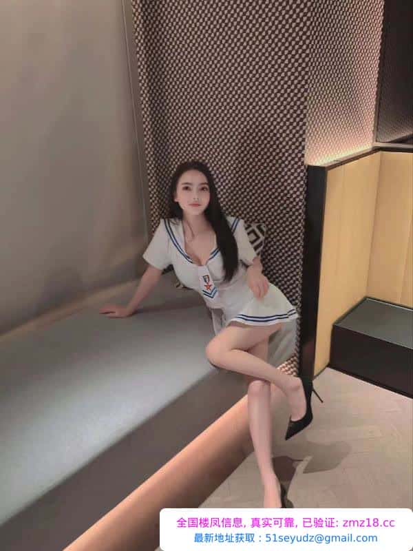 南坪排骨精