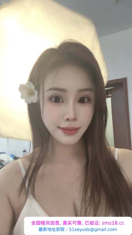 南开下火少妇
