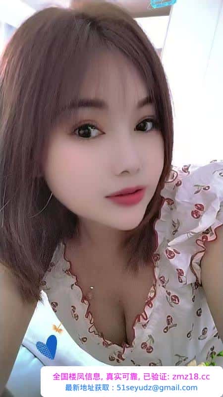 南昌丰臀大胸小骚妇