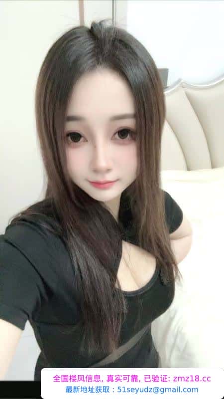 坂田个人兼职安妮