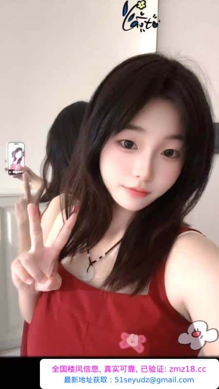 大奶萝莉静静酱