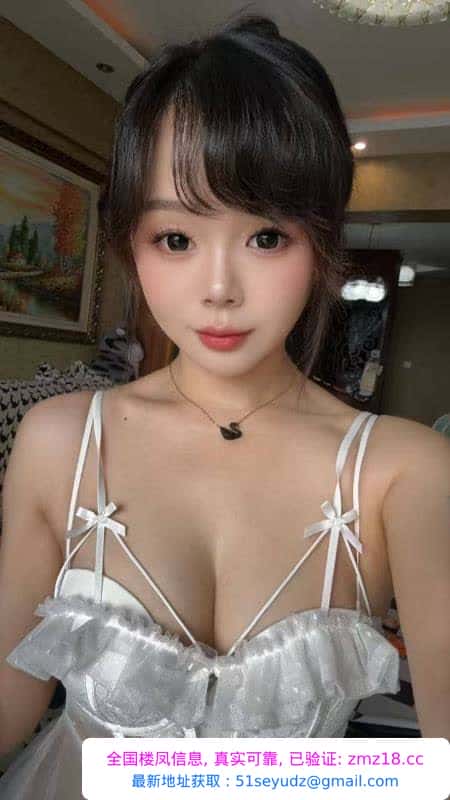 天府温柔御姐