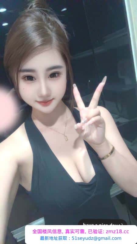天河颜值女友老师