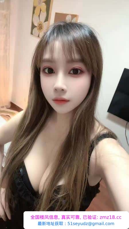 女友系大胸妹子